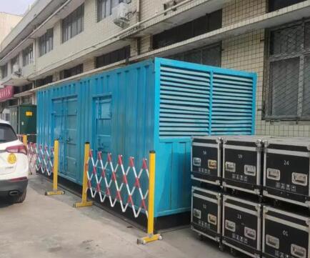 新竹镇静音发电机租赁