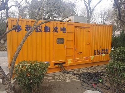新竹镇柴油发电机维修保养工作要做哪些